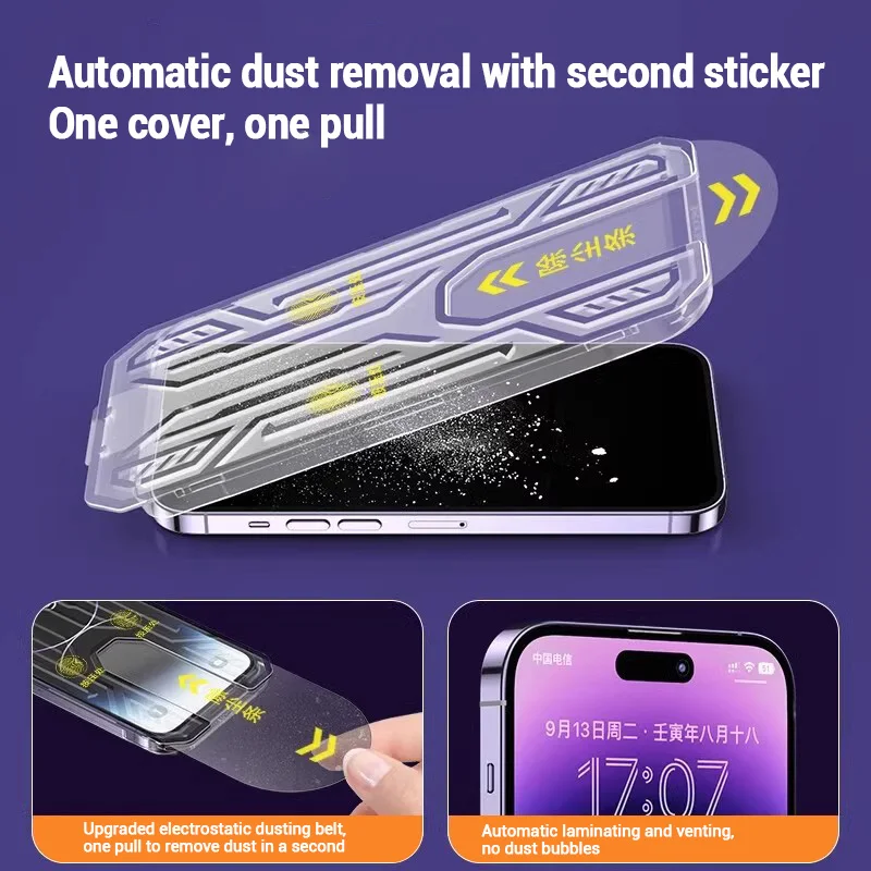 1-2PCS Anti Spy Tempered Glass For iphone 15 14 13 12 11 Pro Max Dust Free Installation Screen Protector For iPhone XR X XS Max