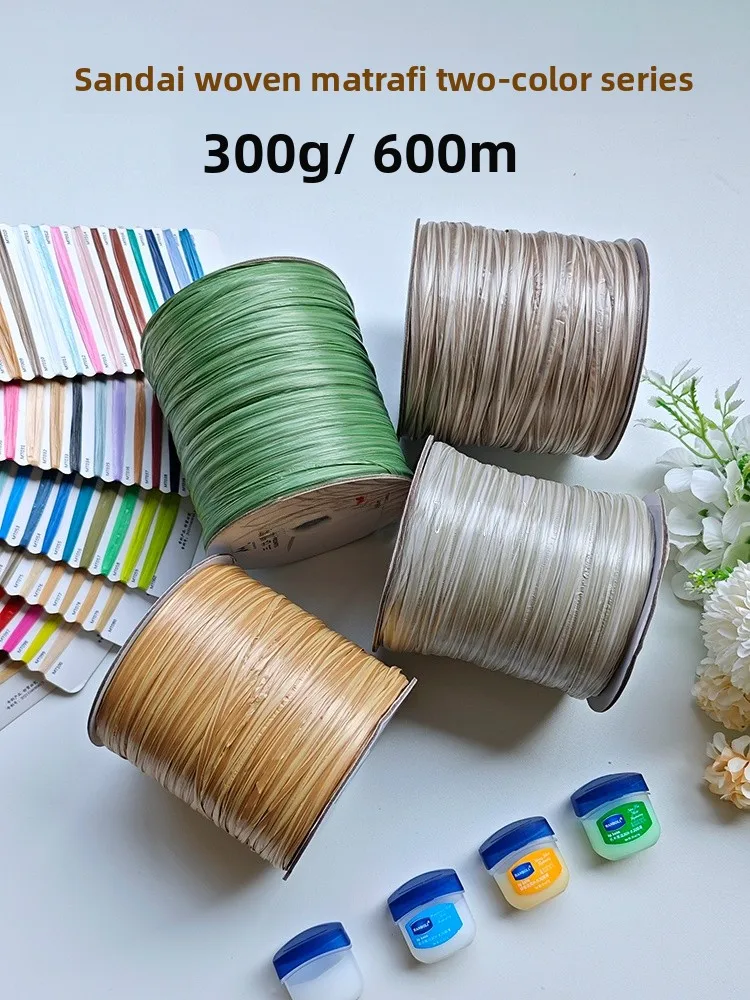 Hilo Especial para Ganchillo Matra Ass, para Bolsos Hechos a Mano, Rollo de 300g, Doble Color, Material Trenzado Matra Ass Tee Tai