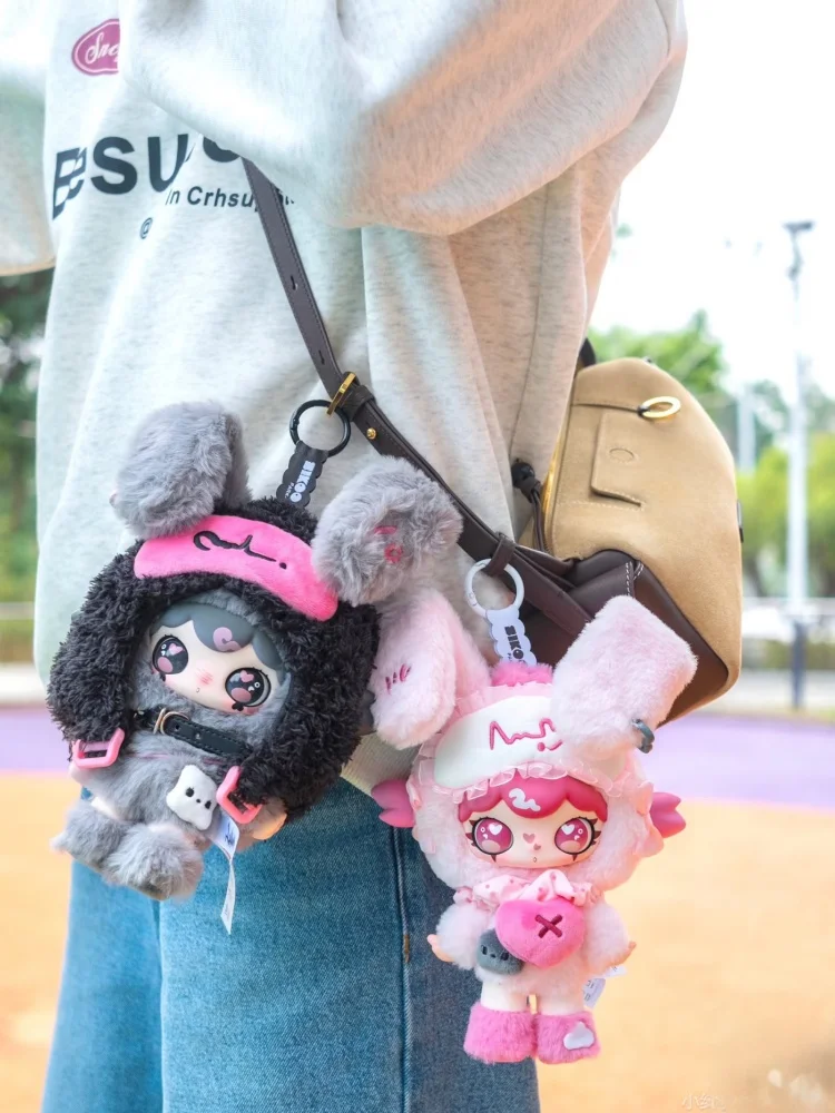 Genuine Lulumi'S New Language Of Heart Stirring Series Blind Boxe Cute Trendy Plush Anime Figurines Decoration Toy Festival Gift view 2