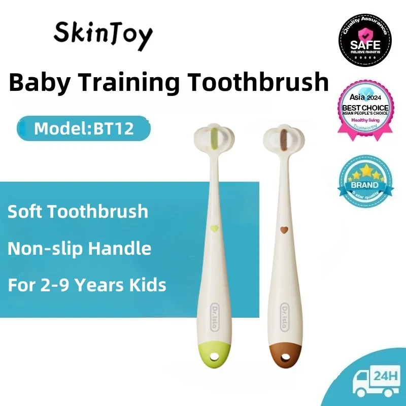 

Baby Oral Health Care Kids 360° ° Чистая зубная щетка для чистки зубов, трехсторонняя мягкая зубная щетка ярких цветов, детский уход за зубами, От 2 до 9 лет