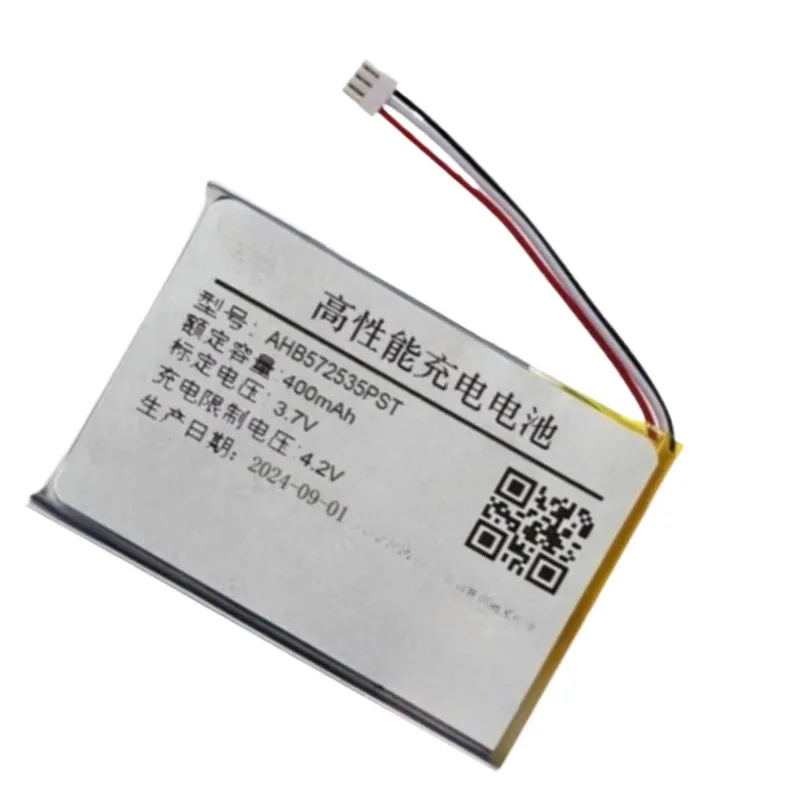 Batterie de remplacement agréable de 400 mAh AHB572535PST pour casque sans fil Jabra Evolve 75
