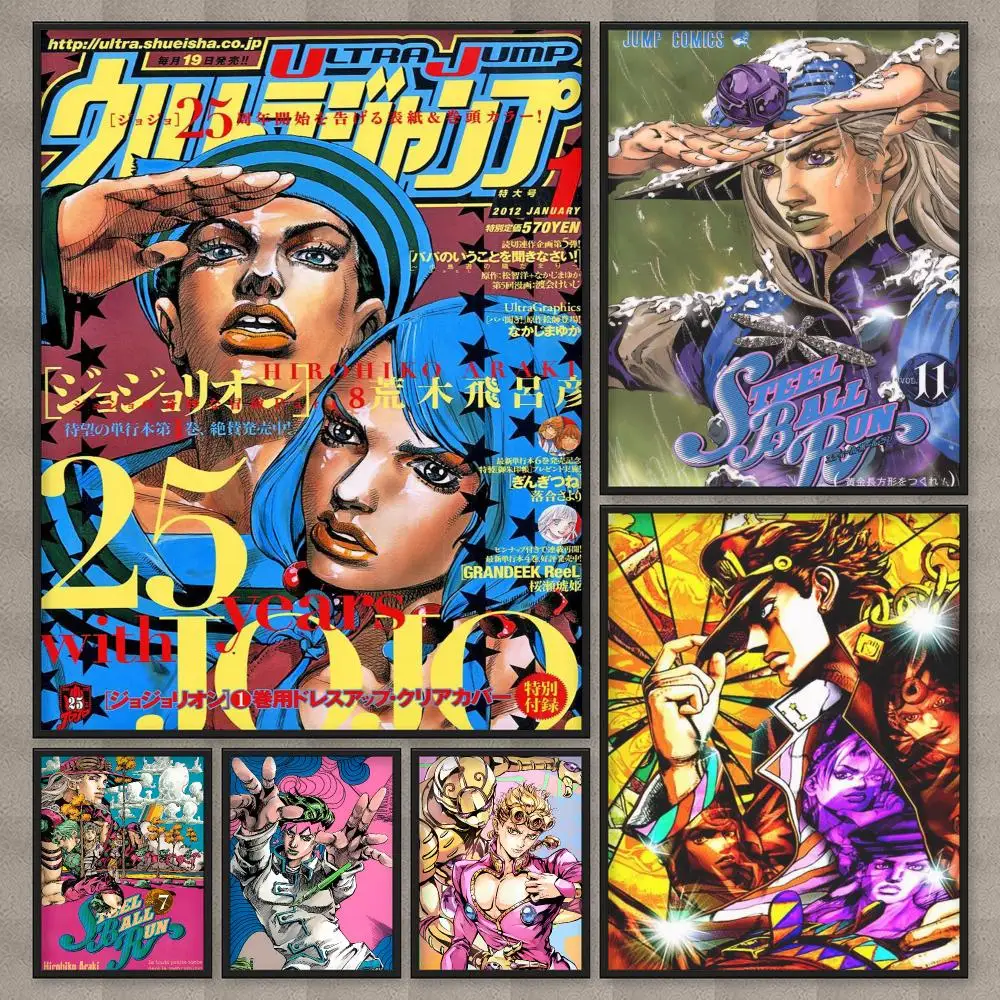 Anime J-JoJo's B-Bizarre A-Adventure Poster HD Wall Art Home Decor Waterproof Print Bedroom Garage Party Gift