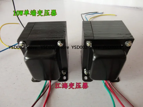 10W Bile Machine Tr…