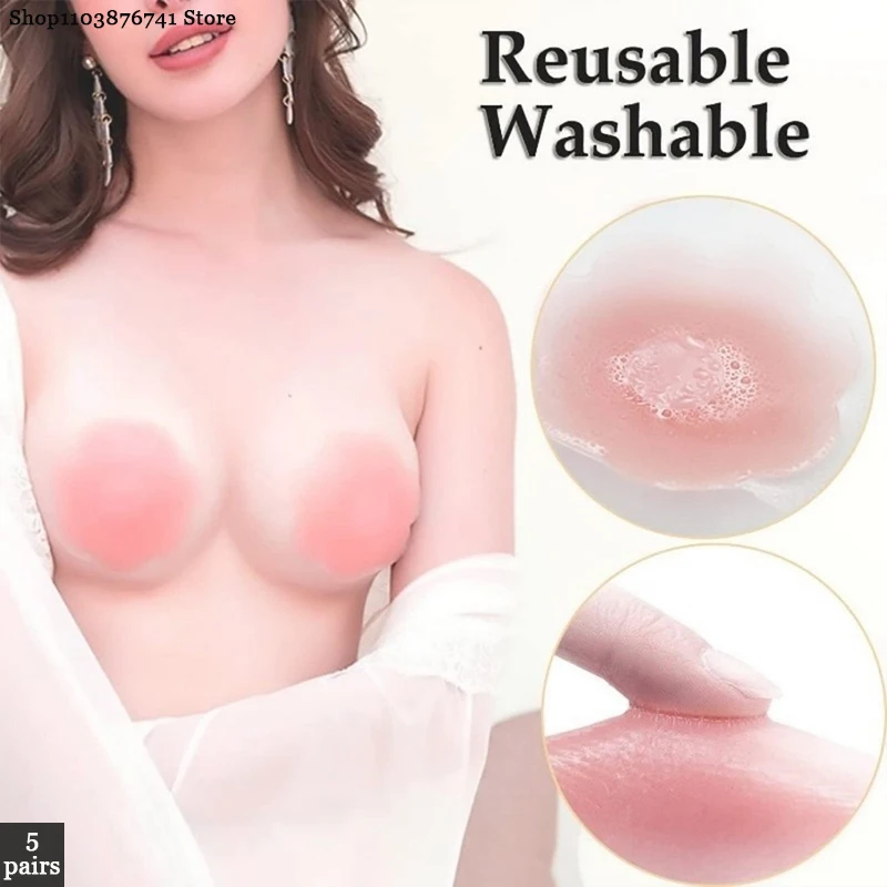 

5 Pairs Women Silicone Nipple Stickers Chest Pads Nipple Tapes Chest Stickers Sexy Breast Women Adhesive Invisible Bra