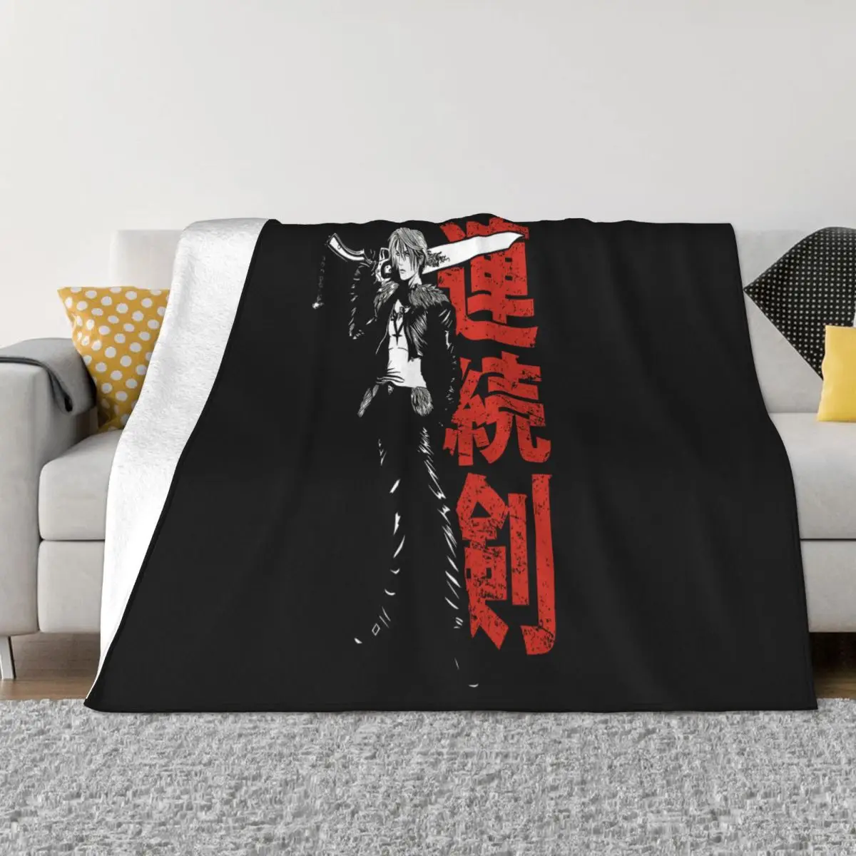 Squall Unisex Final Fantasy Viii Videogames 100 Cotton O Mens Fashion 2018 S3Xl Casual Fitness Promotion Throw Blanket