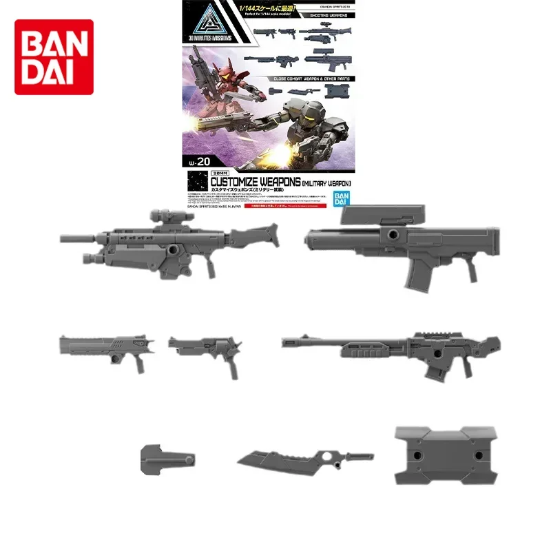 Bandai Original 30MM Model Kit Anime Figure CUSTOMIZE WEAPONS MILITARY WEAPON Action Figures Toys Collectible Gifts for Children