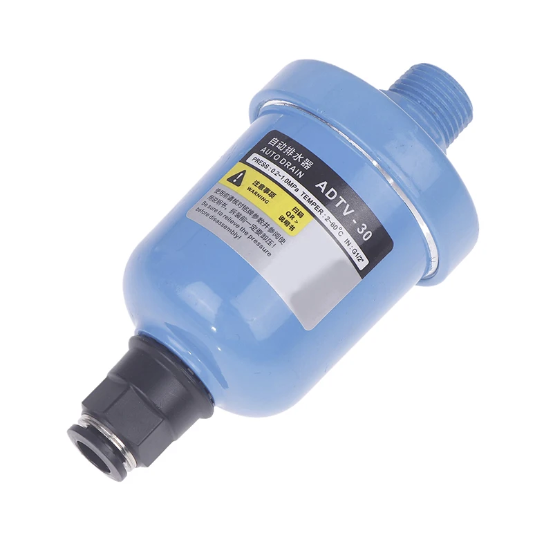 ADTV-30 G1/2 1.5 Mpa Auto Drain Valve Floating Drainer For Air Compressor DN15 Mini Air Filter Simple Automatic Drainer
