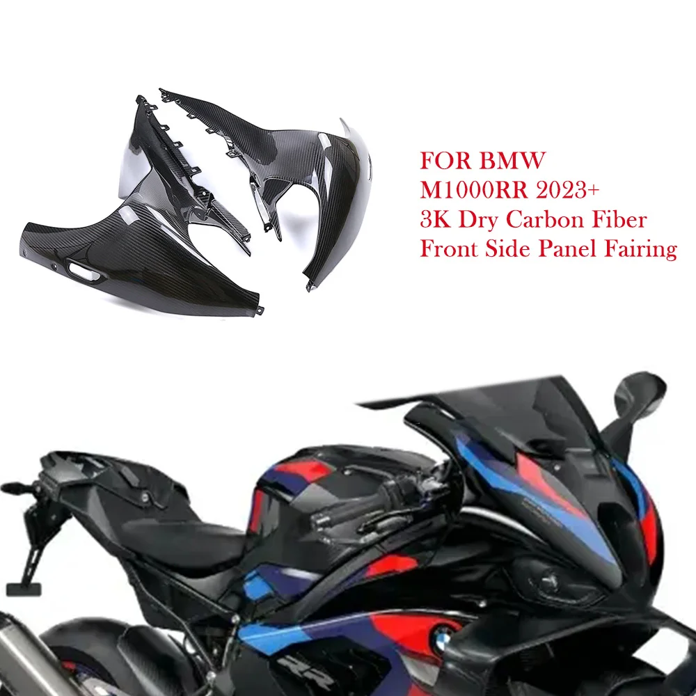 

For BMW M1000RR M 1000 RR 2023 2024 2025 3K Dry Carbon Fiber Front Side Panels Fairing Kits Motorcycle Accessories Surron Parts