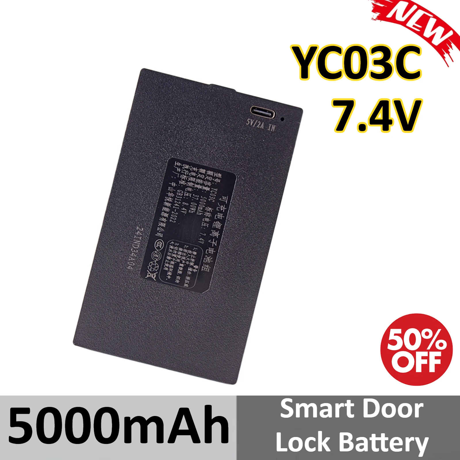 

5000mAh 7.4V Lithium Smart Door Lock Battery for YC03C P-P+C+P+P- Password Fingerprint Lock Battery