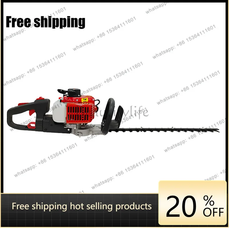 Hedge trimmer double knife double blade two stroke 22.5cc tea tree thick branch shears shrub garden pruning shears