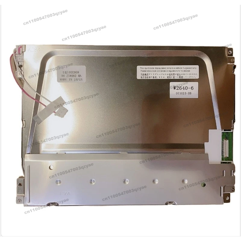 New Original LQ10D368 LQ10D367 LQ10D36A LQ104V1DG52/51/59/5 B
