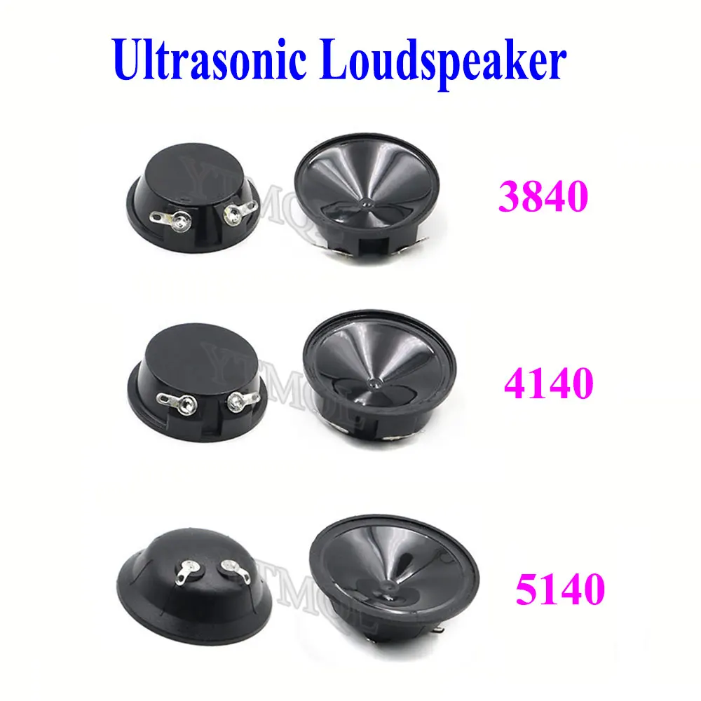 

100PCS 3840 4140 5140 38mm 41mm 51mm Ultrasonic Speaker Used to Prevent Mosquitoes, Rats And Birds Plastic Film Waterproof Horn