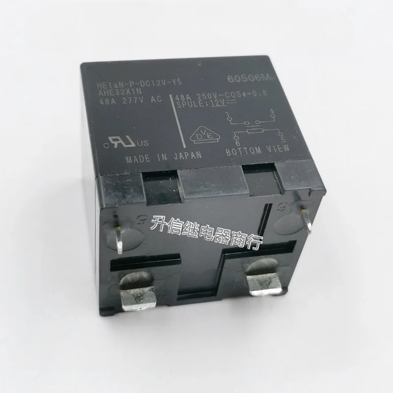 

（Brand New Original）1pcs/lot 100% original genuine relay:HE1aN-P-DC12V-Y5 AHE32X1N 4pins Solar inverter relay