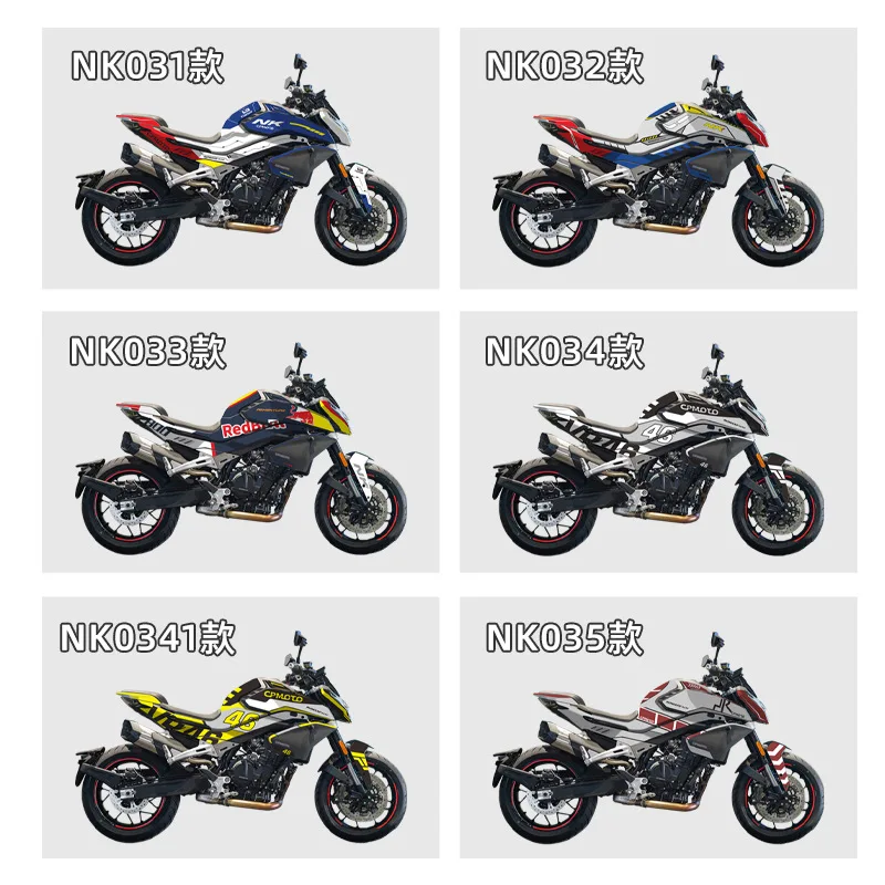 Motorcycle Body Fairing Stickers Logo Decal Protector Tank Pad Decals for CFMOTO NK800 800NK 800 NK 2023 Motorcycle Sticker