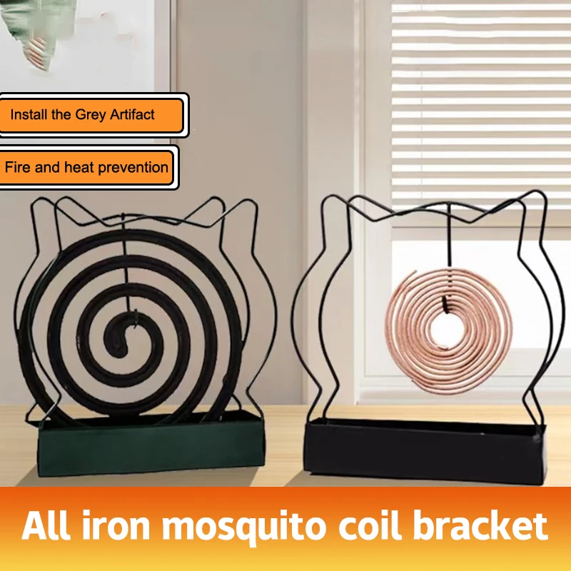 

Creative Mosquito Coil Holder Minimalist Cute Coil Incense Frame Rack Household Bedroom Summer Mosquito Repellent Coil Rack