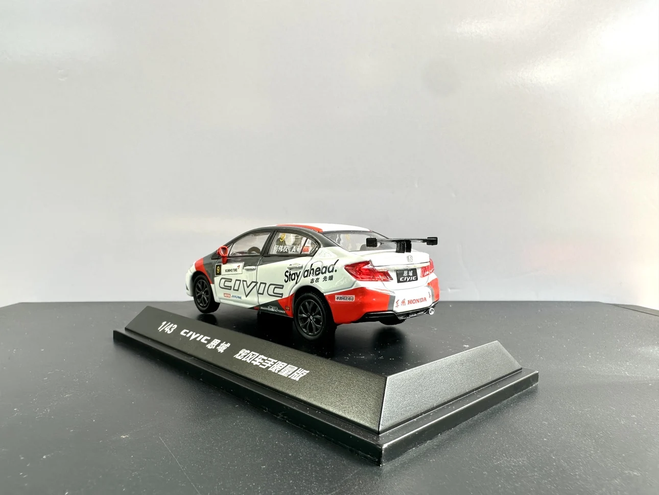 Dongfeng Honda 2015 Ninth Generation Sedan Civic Racing Car Model 1:43 Simulation Model Central Control Internet Celebrity