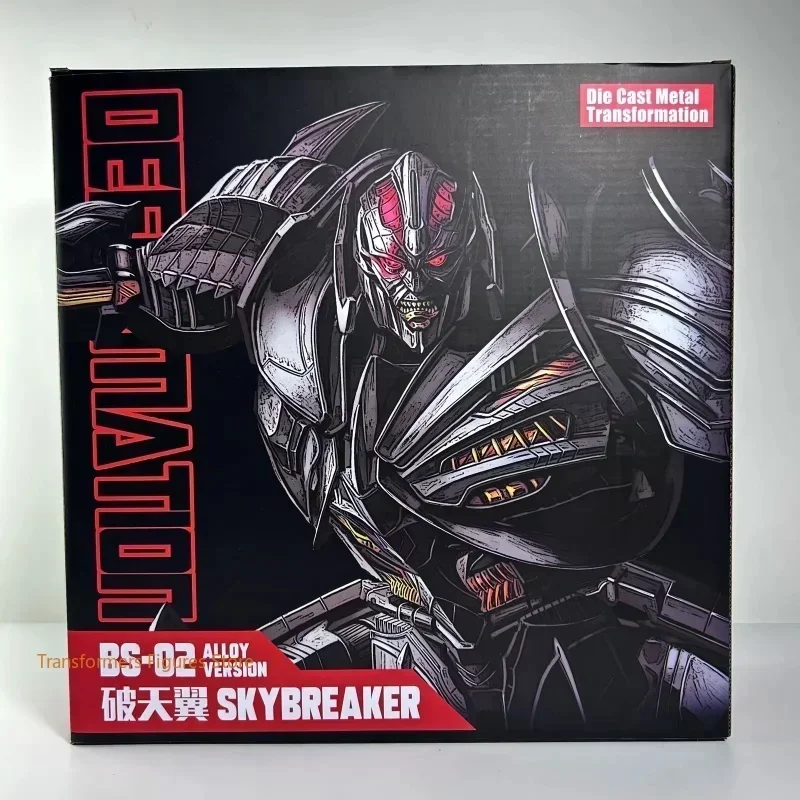 【トランスフォーマー】BS-02 破天翼 スカイブレーカー フィギュア BMB Galvatron Model BS02 Transformation Toys Mgtron Robot BS-02