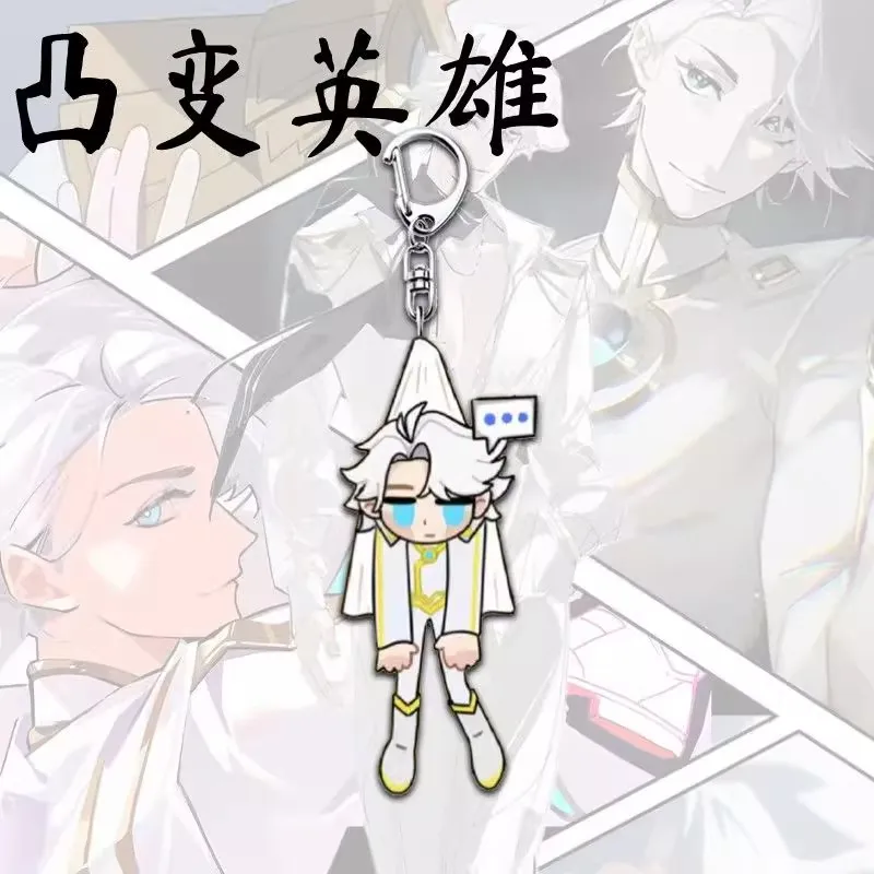 TO BE HERO X Game جديد على الوجهين المفاتيح على ظهره قلادة مجوهرات الإكسسوار هدية للأصدقاء الإبداعية تذكارية Keyrings ديكور #4