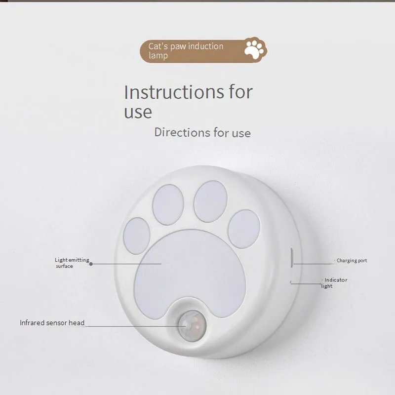 Led Cat Paw Sensor Light Magnetic Night Light Bedroom Sleep Light Breastfeeding Night Bedside Lamp Aisle Plug-in Ambient Light