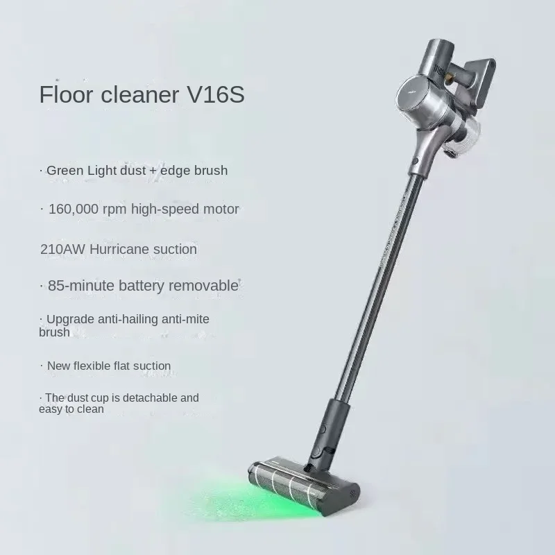 Dreame V16S  Vacuum Cleaner Handheld Vacuum Cleaner Robot for Home