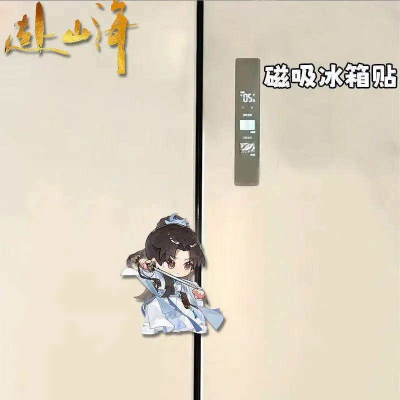 Kawaii Anime The Journey of Legend  Acrylic Fridge Magnets Stickers Home Decor Sticker Creative Refrigerator Accessories - view 5