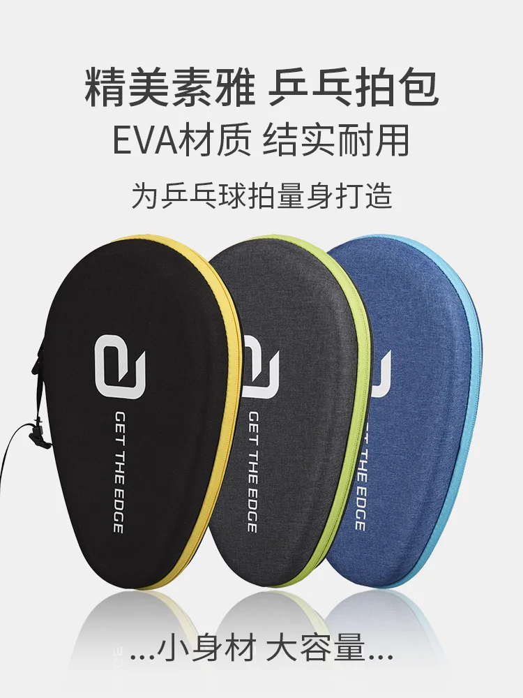 

andro Table tennis packet