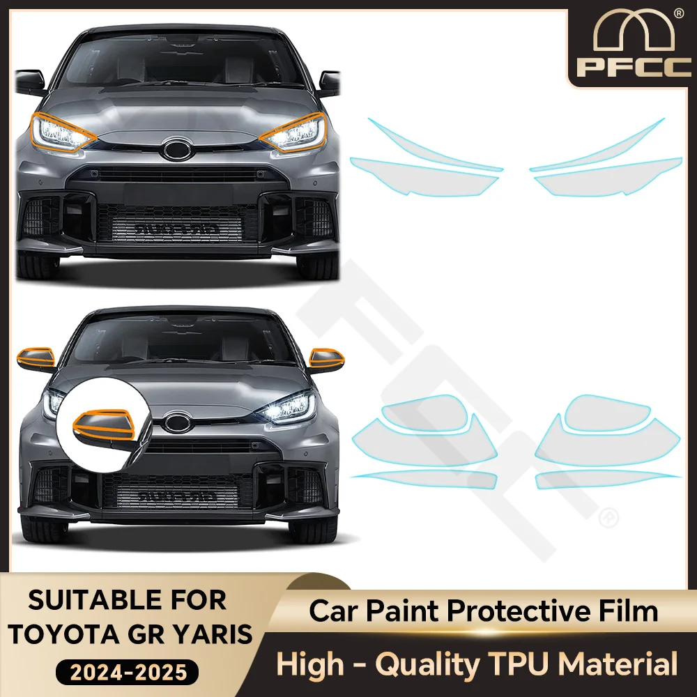 

For Toyota GR Yaris 2024 2025 Rear Headlight Foil TPU Car Paint Protective Film Pre-cut Repair Kit Against Scratch Transparent