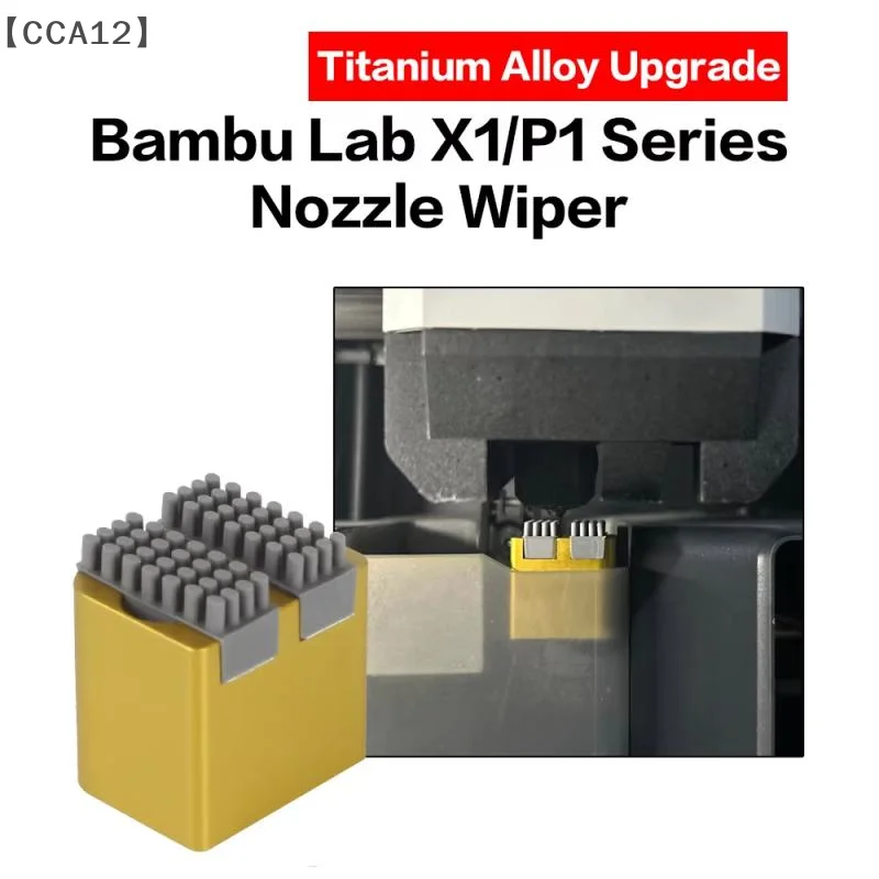 〔CCA12〕1 Set Mounted Scrubbers Print Head Cleaner Printer Head Wiping Bambu Lab X1 P1S Series Nozzle Brush BambuLab Wiper Brush