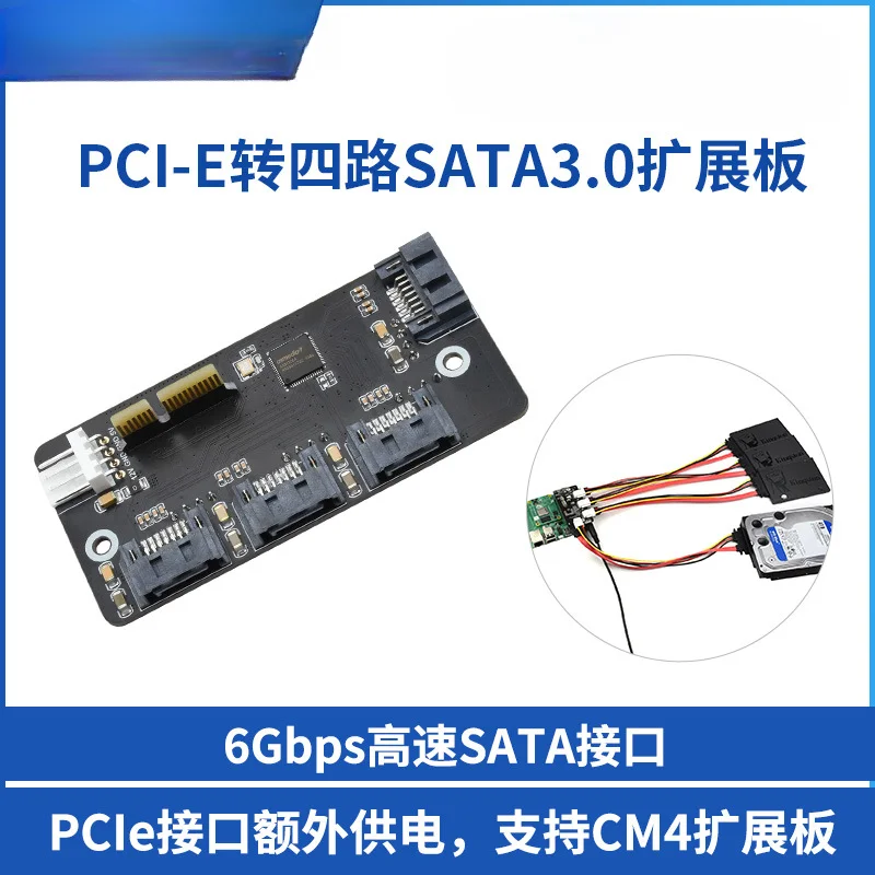 Weixue PCI-E to Four-Way Sata3.0 Extended Card 6Gbps High-Speed SATA Interface Supports CM4