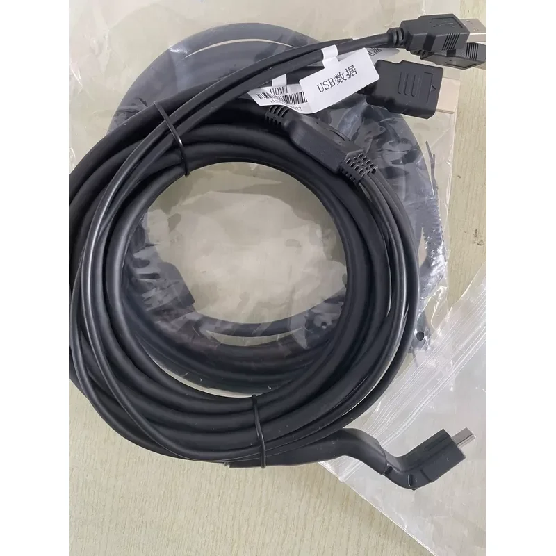for Dapeng E3 Data Cable Compatible with Dapeng E3C E3S E3B E3P E3 Charging Cord Fast Charge USB Wire
