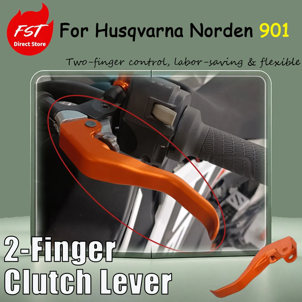 For Husqvarna Norden 901 modification accessory - two-finger clutch short clutch handle pull rod horn-shaped handlebar