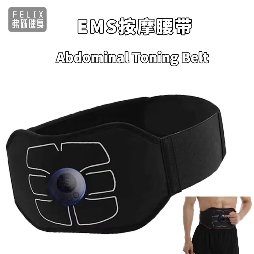 

EMS Massage Belt Smart Abs Sticker Home Training Exercise Abdominal Apparatus Body Shaping Massage Sticker
