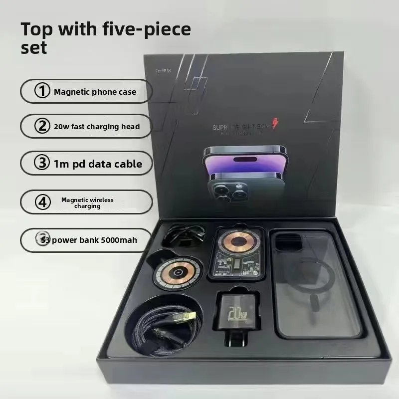 

Six-piece Set Compatible with Six-piece Set Black Magnetic Fast Charging Set Box Set