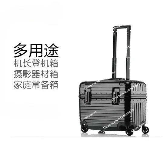 All-Aluminum Magnesium Alloy Long Box Men\'s Luggage Women\'s Luggage Photography Trolley Case