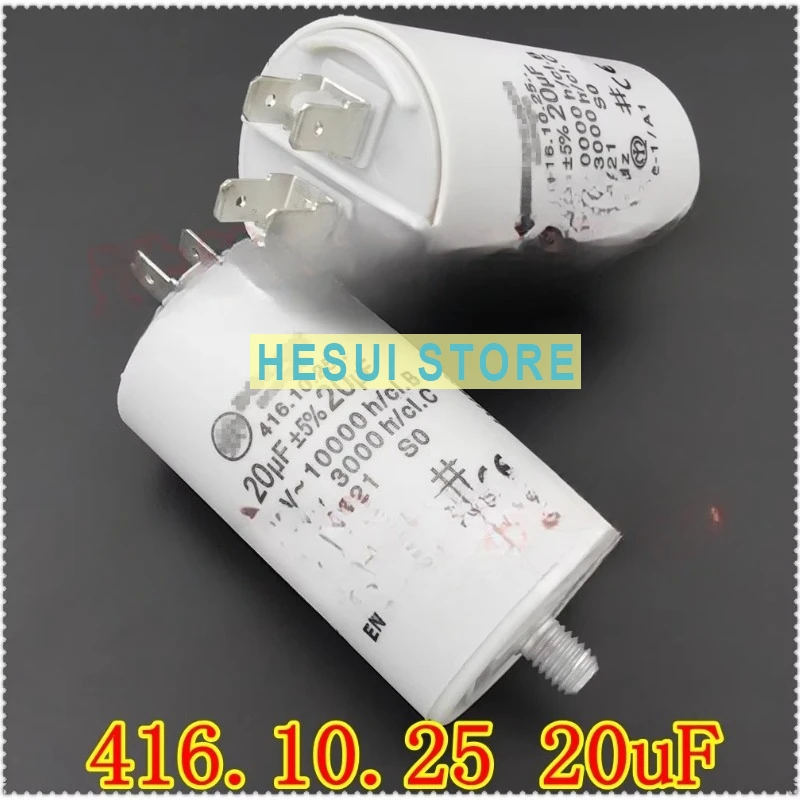 

416.10.25 20uF 425-475V пусковой конденсатор для двигателя вентилятора