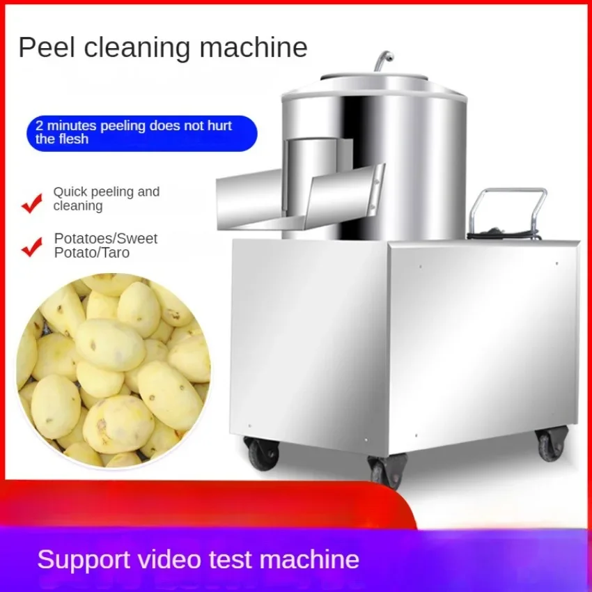 Stainless Steel Electric Potato Peeler for Commercial Use with Easy Cleaning Function