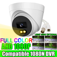 24H Full Color 2MP Security Cctv Ahd Dome Camera 1080P Night Vision Luminous Led Coaxial Digital indoor sphere Ceiling For Home