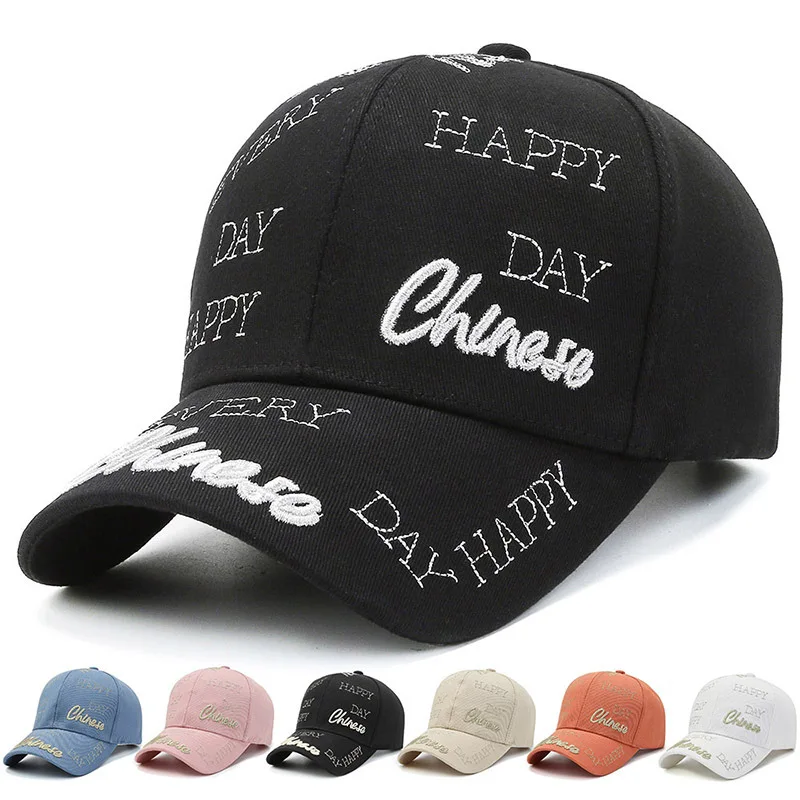 Letter Embroidery Baseball Cap Spring Sports Thin Cotton Sun Hat Fishing Glof Run Sunscreen Short Brim Baseball Cap