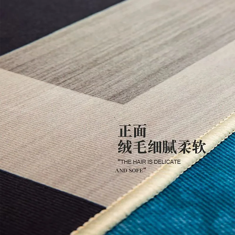VIKAMA Minimalist Abstract Geometric Rug Soft Touch Non Slip Large Floor Carpet for Living Room Interior Home Decoration