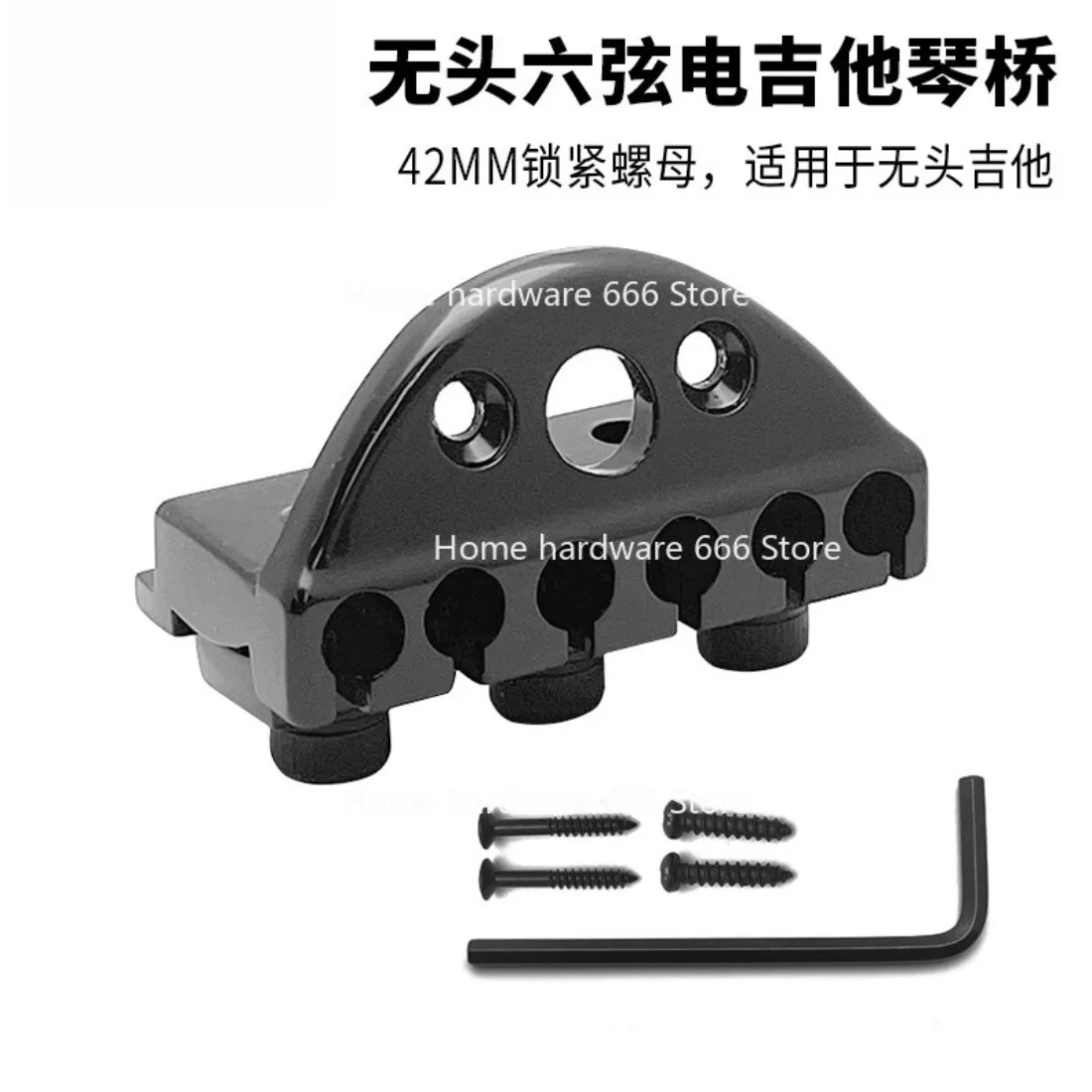 pillow-de-bloqueio-para-ponte-headless-42mm-para-guitarra-eletrica-de-6-cordas-preto