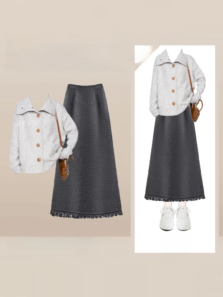 

Потрясающий модный свободный вязаный открытый кардиган и юбка с кисточками, женский ансамбль, осенне-зимняя юбка-миди с высокой талией