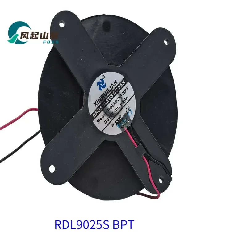 Cooling Fan for RDL9025S BPT 9225 Car Refrigerator