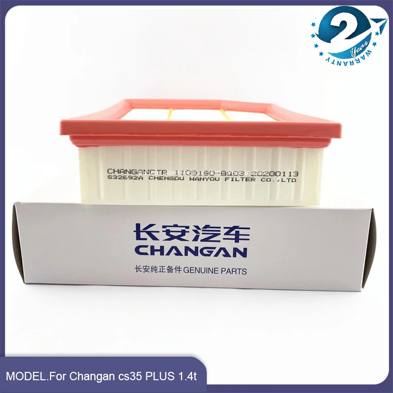 1pcs Air Filter For CHANGAN CS35 PLUS 1.4T Engine