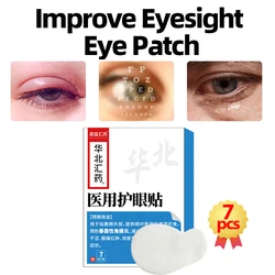 Eye Patch Eyesight Improvement Improve Vision Myopia Amblyopia Restore Relieve Eye Dry Fatigue Natural Extract Medical Eye Mask