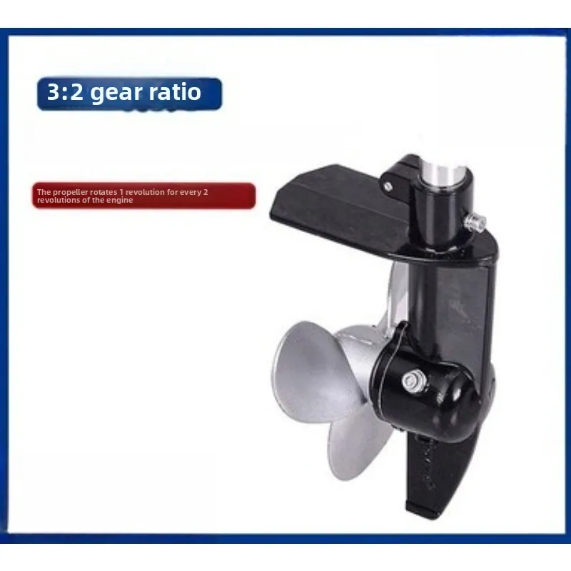 Outboard Propeller Propeller Lawn Mower Modified Electric Vehicle Modified Outboard
