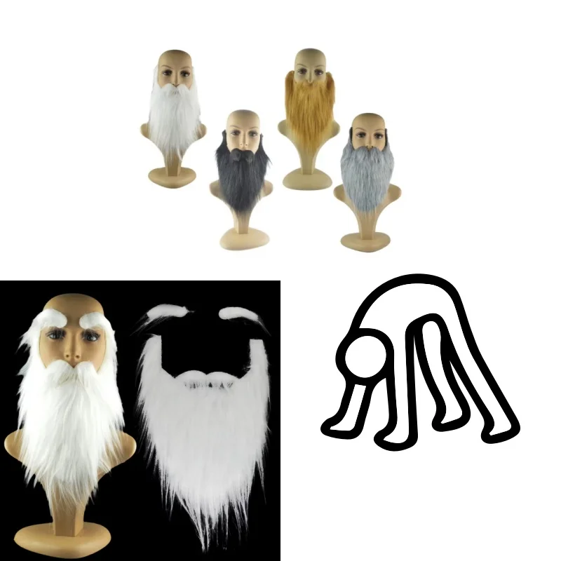 

Anime Simulated Artificial Fake Beard Long Fluff MustacheFluff Beards Whisker Grandpa Santa Claus Halloween Costume Party Props