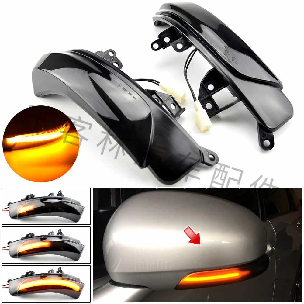 Suitable for Toyota Prius, Ruizhi, WISH, Crown, Asian Dragon, Black Shell, Flow Model, Rear View Mirror, Turn Signal Light