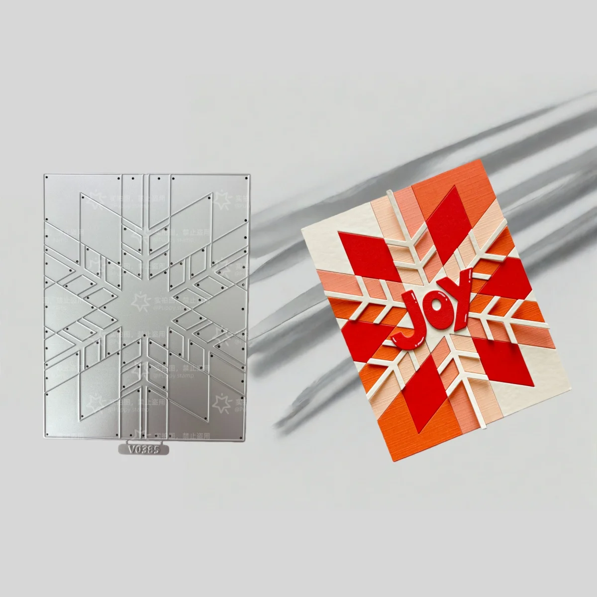 

Star Background Metal Cutting Dies for DIY Making Card Scrapbook Embossed Paper Album Craft Supplies Template Decoration