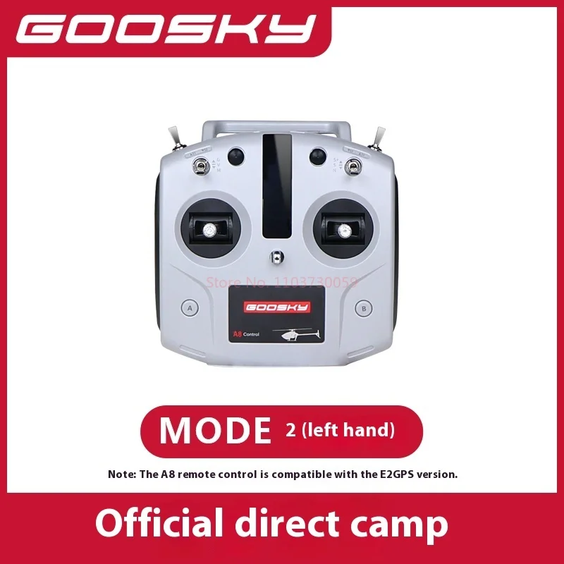 อุปกรณ์เสริม Goosky E2 GPS UH-1Y (1) ฝาครอบหัว, ใบพัดใบพัด, ขายึดโรเตอร์หาง, ชิ้นส่วนตกแต่ง, รีโมทคอนโทรล, ฯลฯ
