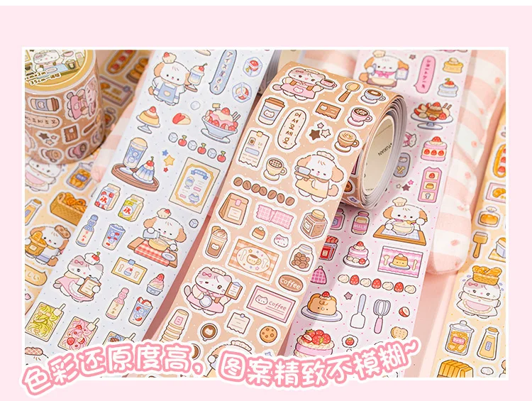 1 Rolle niedliches Cartoon-Washi-Tape mit hübschen Aufdrucken für Journal Kaka Card DIY Crafts – Detail 9